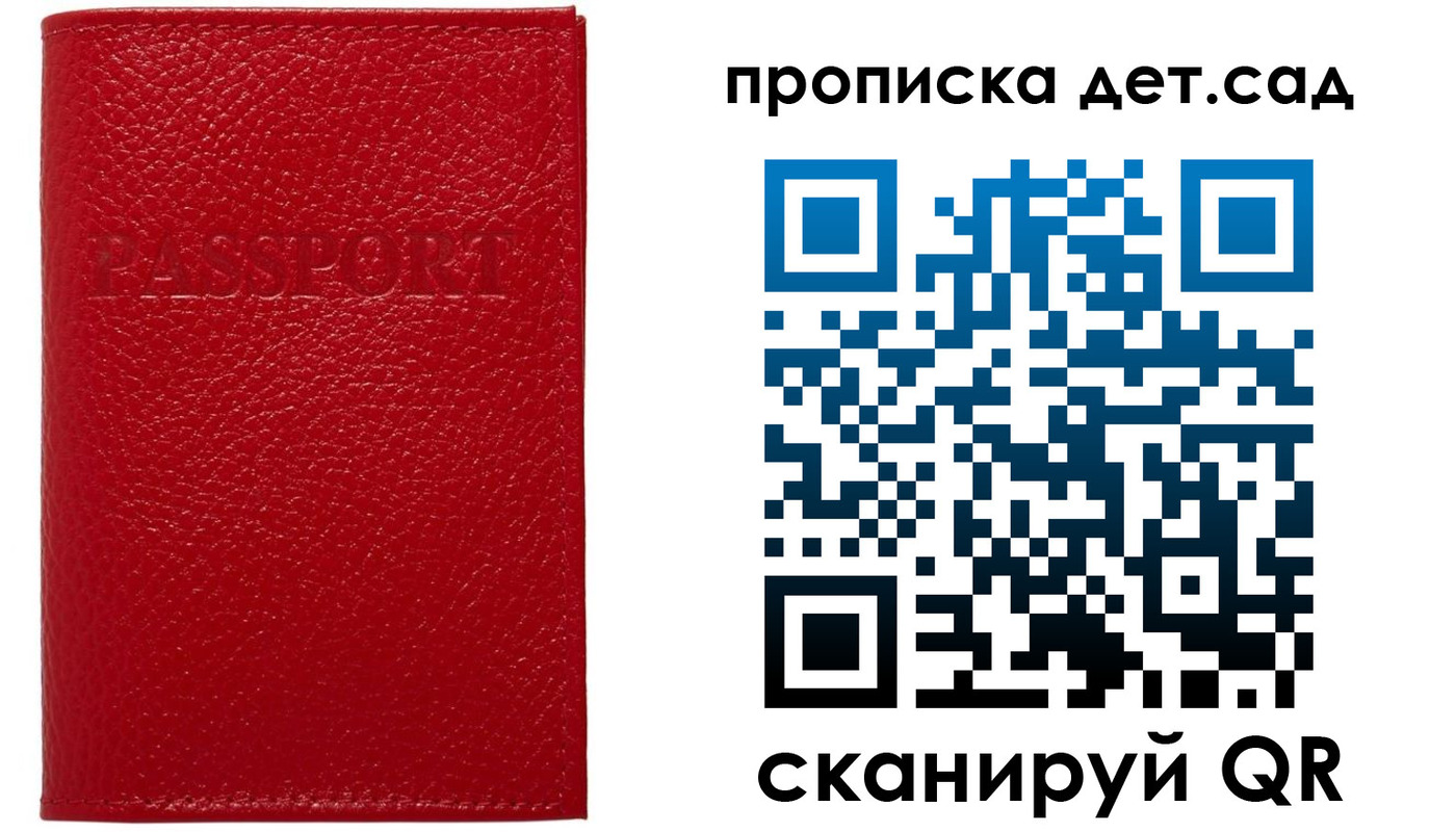форма 3 в Давлеканово